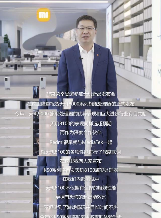 芯片|高通开始被国内厂商抛弃，国产芯片强势逆袭，三大厂商同时官宣