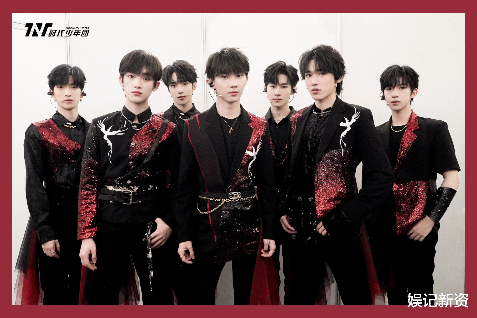 tf家族|TF家族第四代都有了？网友：二代都没认全！还有个YHBOYS你知道吗