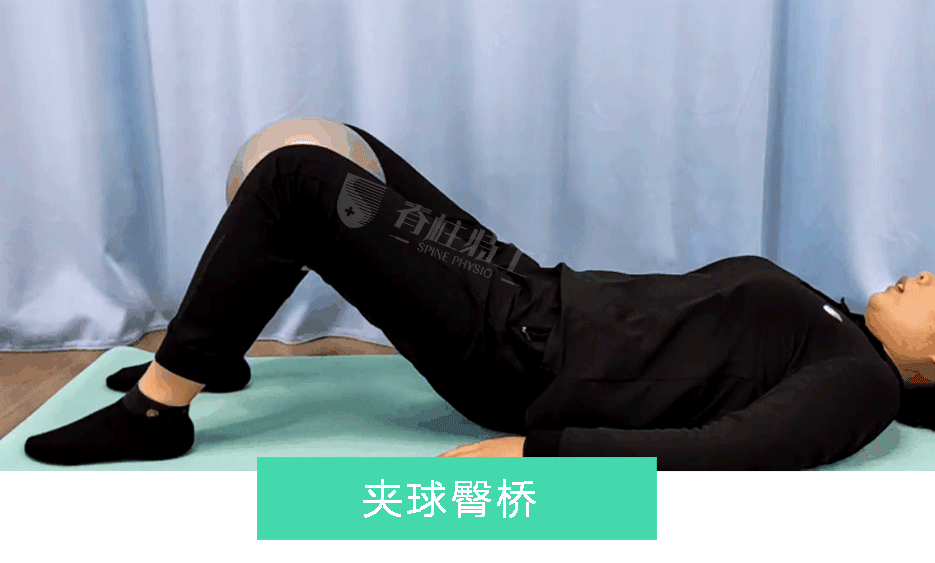 假胯宽|「假胯宽」如何自我检测?4个动作可有效矫正,让腿变长