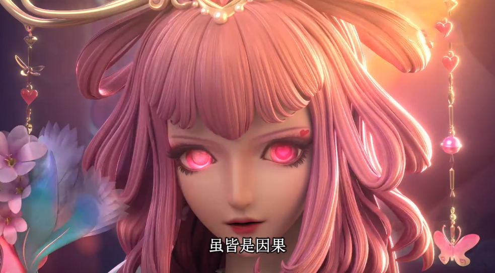 吴倩|叶罗丽：情公主的法器是痛苦面具，她的床有翅膀，红色眼睛很惊悚