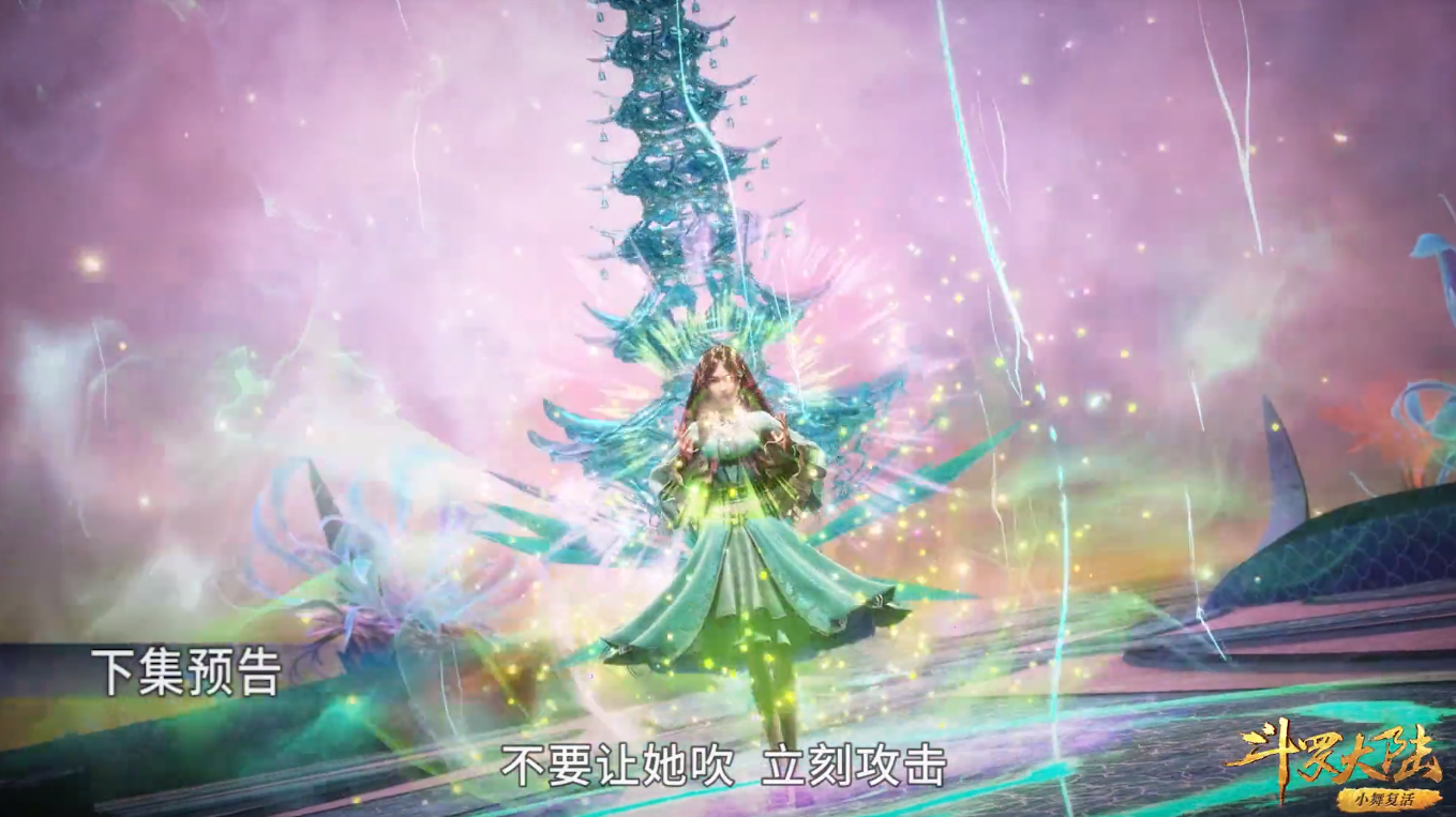 朱竹清|斗罗大陆：海魔女叫朱竹清姐姐，但她实际年龄，已经接近百岁！