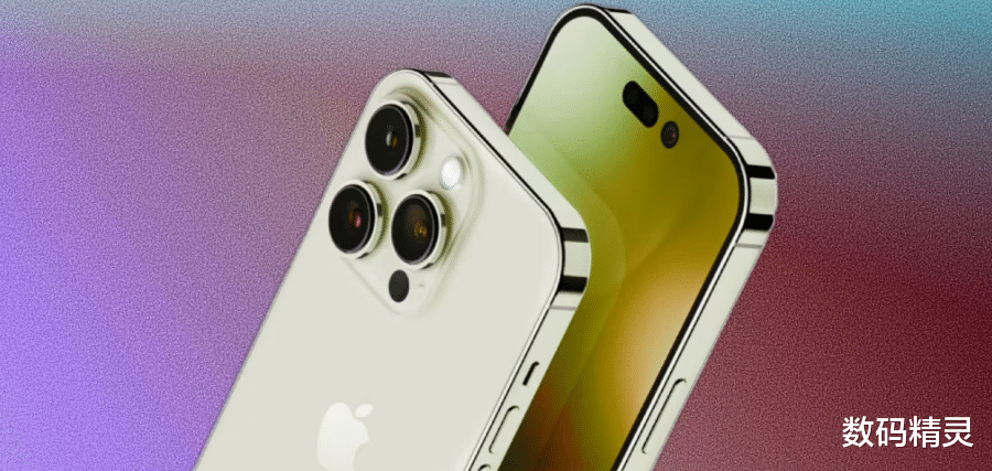 iPhone14|iPhone 14国行版售价曝光,贵的没边了!