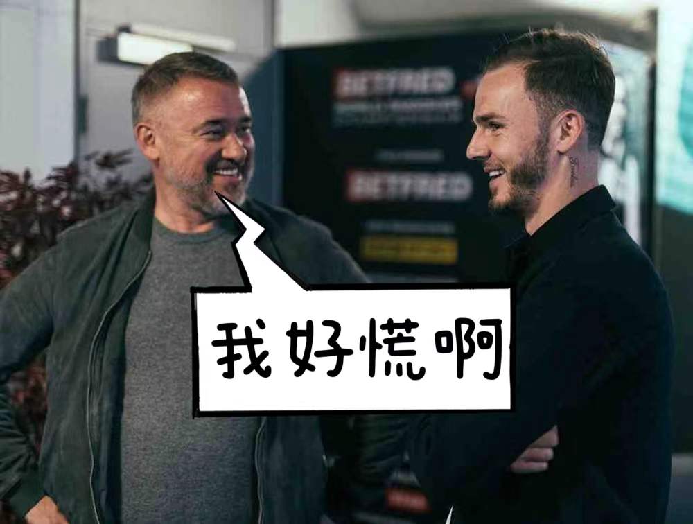 查尔斯·巴克利|第七冠稳了？火箭仅丢5局轻取马奎尔进四强，亨得利：我好慌啊！
