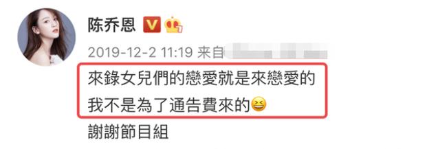 陈乔恩|43岁陈乔恩官宣怀孕!4个月前领证结婚,小老公是马来西亚富二代