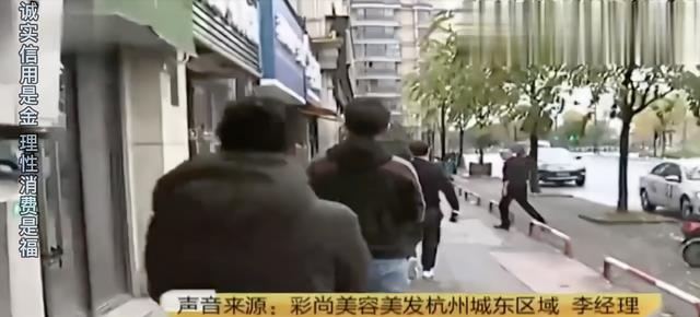 斗地主 案例：小伙店里1万办卡，晚上女经理去家里斗地主，玩嗨了又充2万
