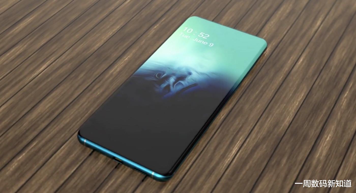 华为|华为P60ProPlus曝光：携新形态全面屏而来，硬件配置再次飞跃