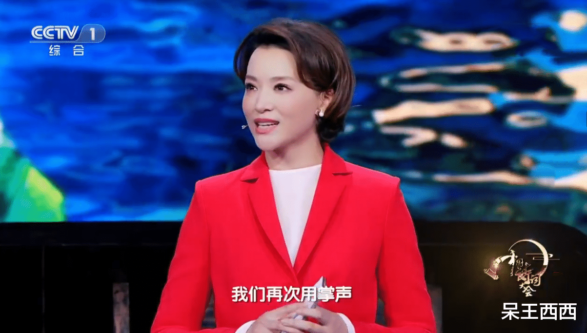 中国诗词大会|第七季《中国诗词大会》再次调整播出时间,节目收视率有望回暖