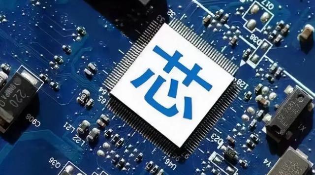 聚焦后摩尔时代，中国小芯片标准正式发布