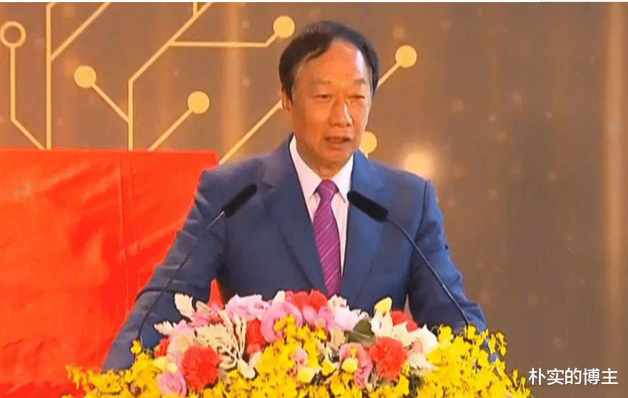 郭台铭|被苹果抛弃悔不当初，郭台铭的美梦彻底破碎，他到底做了什么？