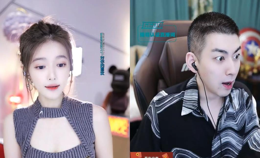 |微凉罕见清凉着装出镜，老毕连连惊呼称赞，这造型招“会计”喜欢