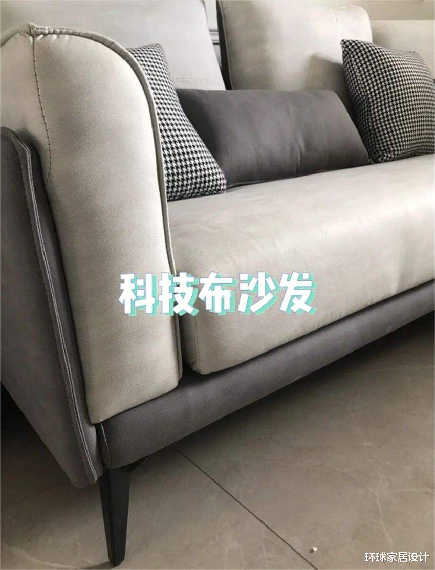 布艺沙发怎么选？建议学会这5选5不选原则，买得对又耐用！
