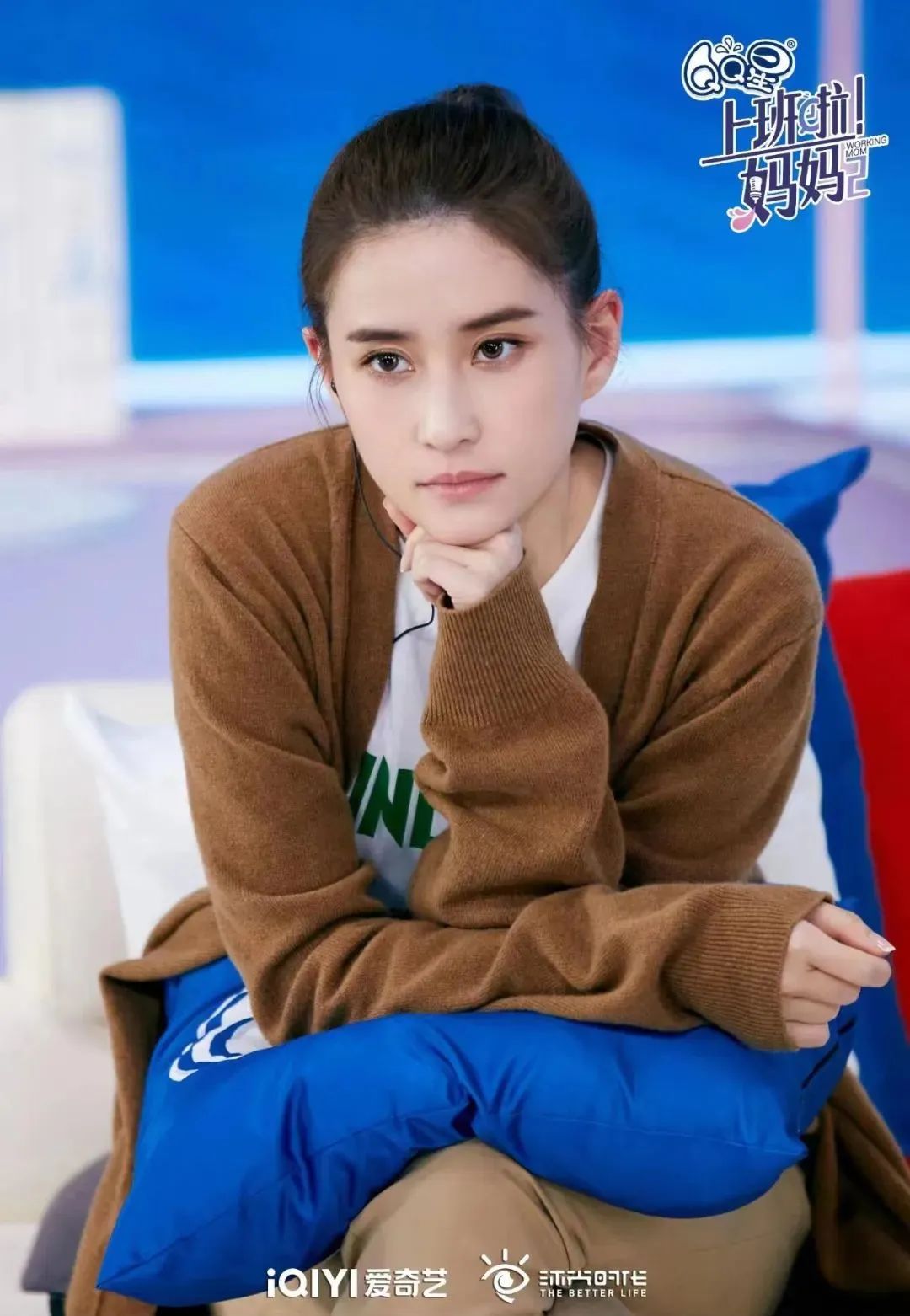 涂磊|工作不顺的职场妈妈这一做法惊呆众人,涂磊直言:成年人不该这么做!