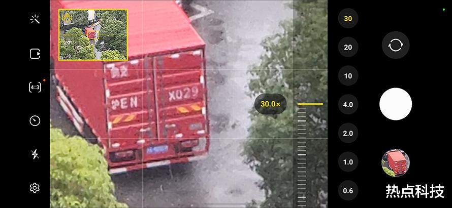 gen.g战队|三星Galaxy S22+评测：可变高刷直屏兼顾续航打造全新水桶旗舰