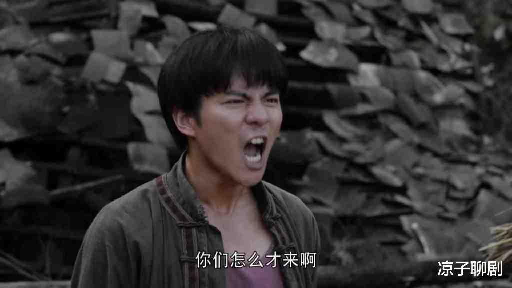 那山那海|《那山那海》卖二儿子给大儿娶媳妇，供小儿上学，母亲的偏心害死人