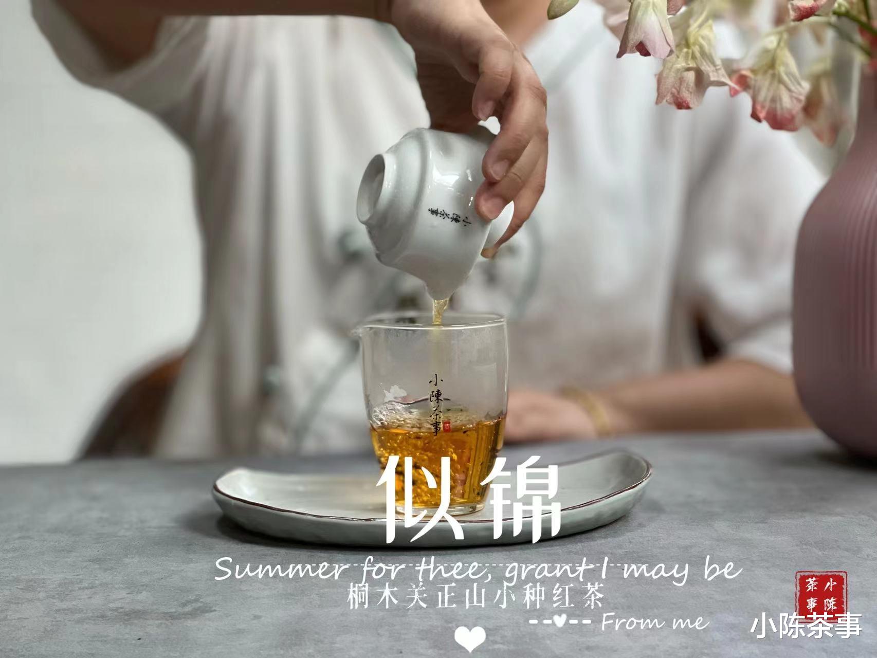 运动|存放1年以上的茶叶，无论绿茶、白茶、红茶，都会不鲜爽？