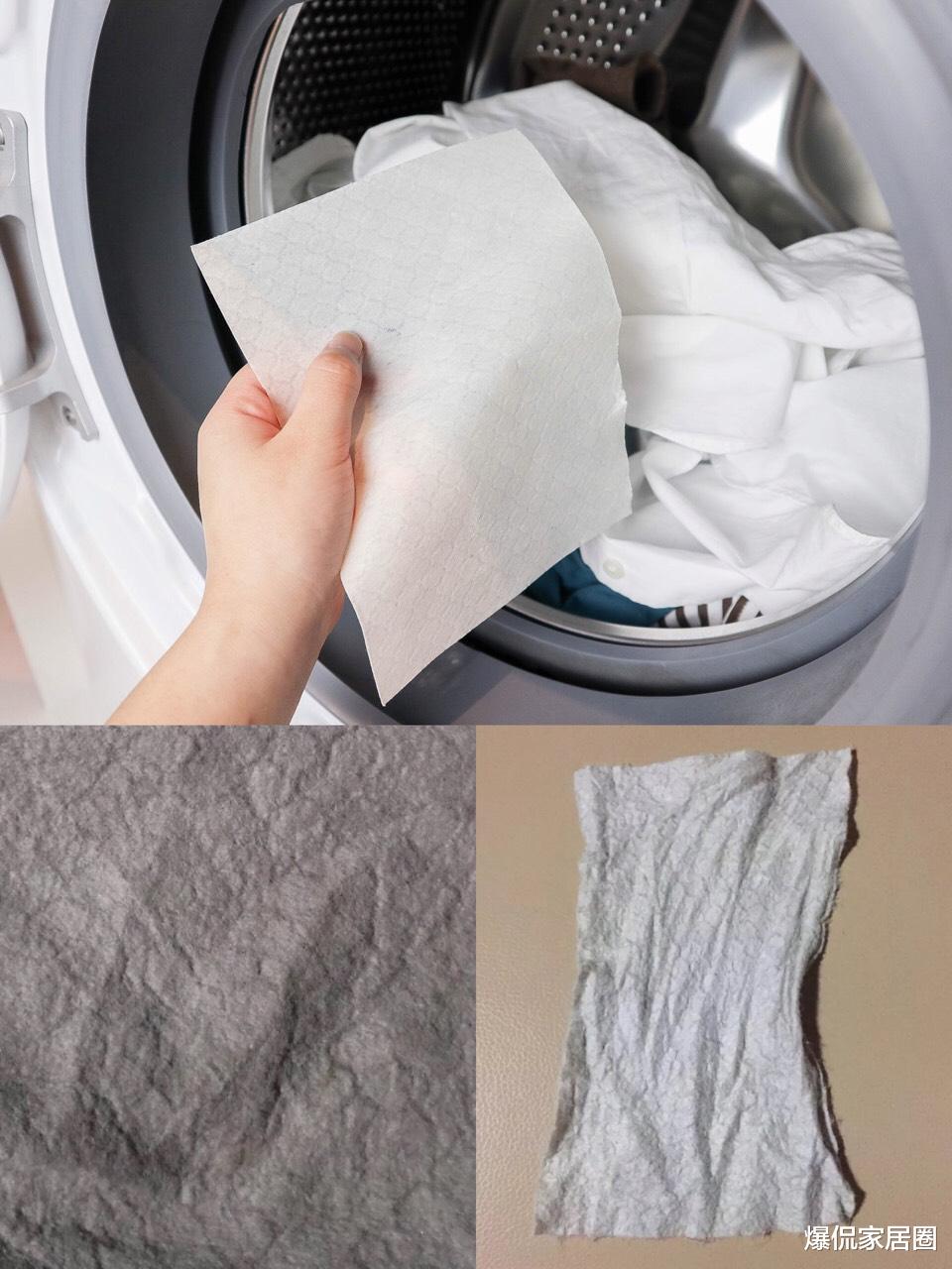 80后阿姨强推5个“家居好物”，以前没听过，体验后才发现意外的实用！