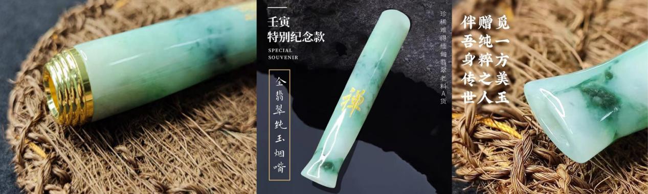 艺术品|?件件艺术品!每位男士有一件也值了!