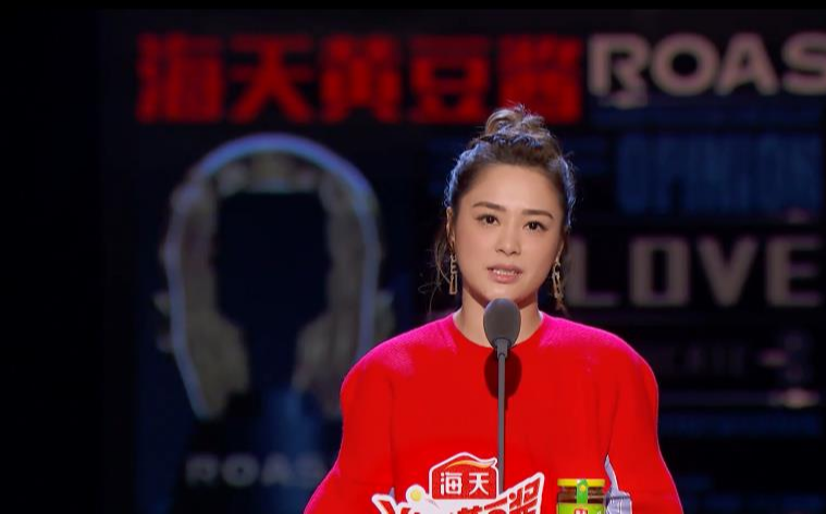 艳照门14年后,阿娇再次翻车了?