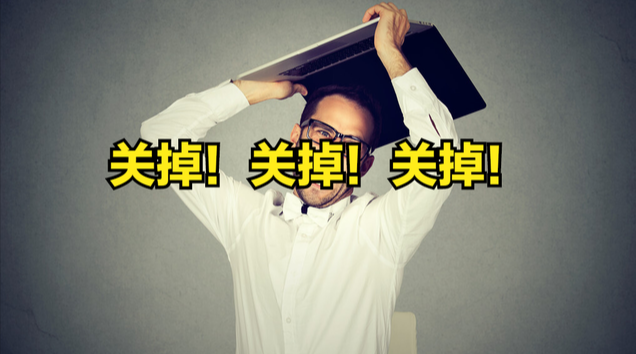 同理心|在职场上懂得感恩，每个人都应该有利用的价值