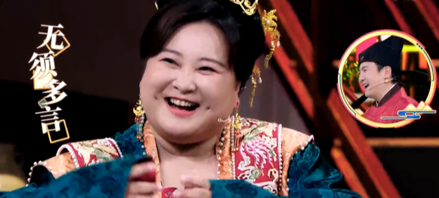 沈腾|第七季王牌家族最值得期待的王牌MC,沈腾夺魁,贾玲排名令人意外