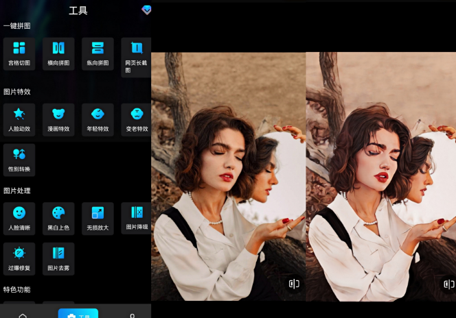 软件|这五个APP名不见经传，但是真的很厉害