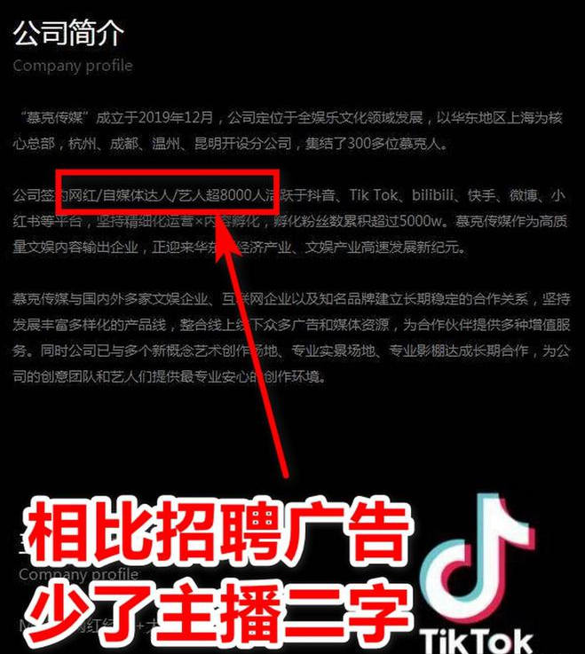 生肖|杭州猝死的姑娘,1个运营干了33个人的活