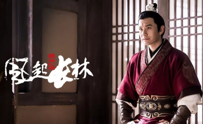 琅琊榜之风起长林|《风起长林》从最开始的兄友弟恭,天下太平,一步步到最后的悲剧