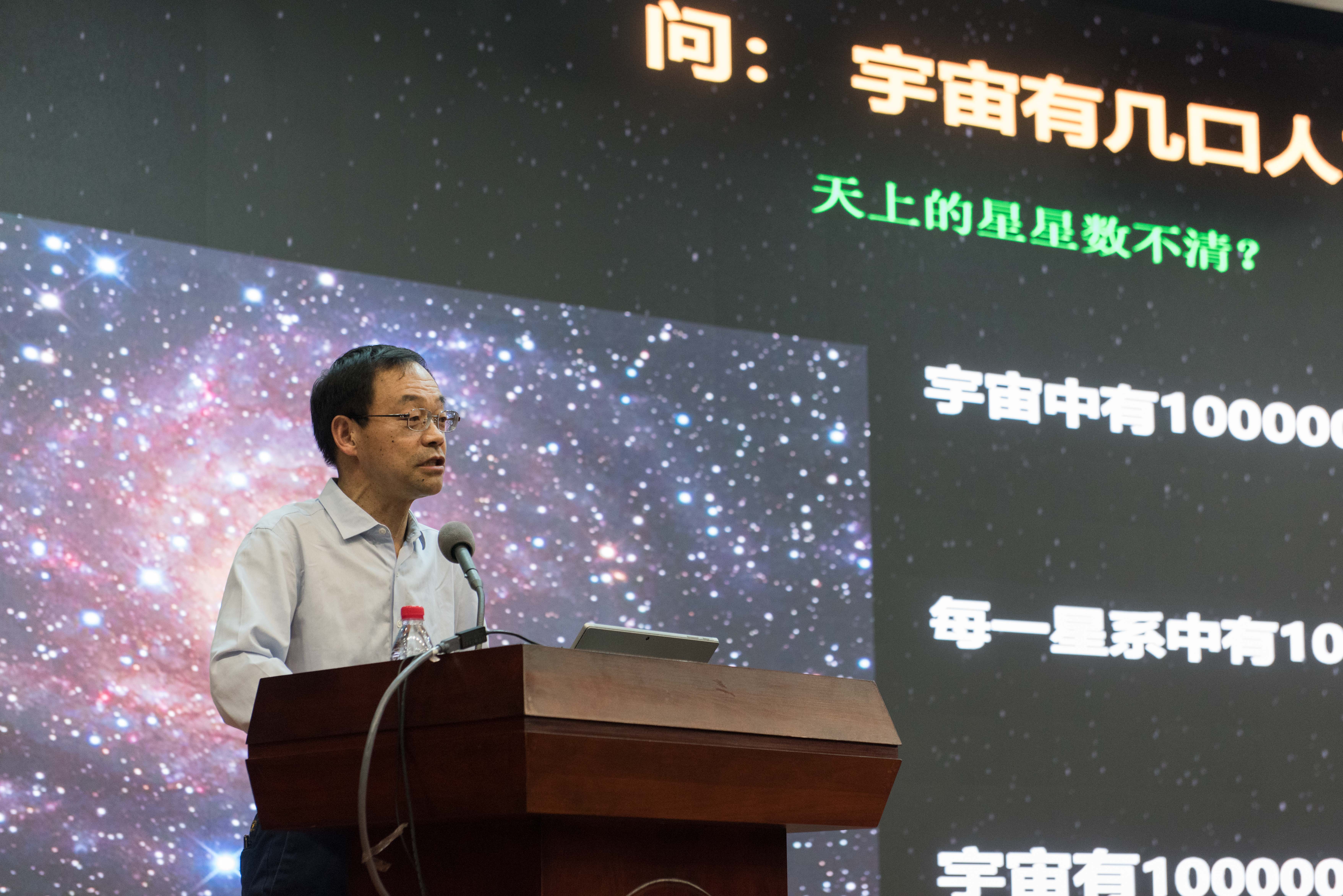 地球生物是被外星文明圈养的动物!谁在背后,安排了宇宙的一切?
