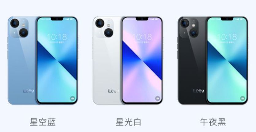 美团|乐视发布新机：乐视Y1 Pro