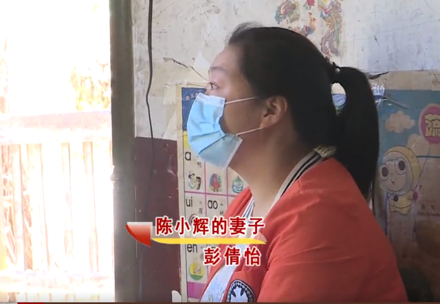 男子外出赚钱养家,妻子却和别人偷偷生娃,妻子:我是有苦衷的