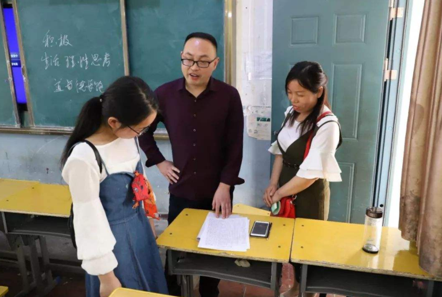 |老师向家长借320万元，还给校外人员口头承诺，真相让人后背发凉