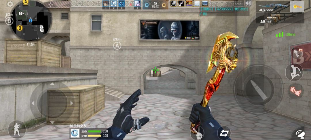 神回复 10条爆笑网友神回复，不笑你来找我！