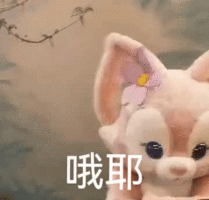 求职|应届生必读《面试官常用的9条套路》