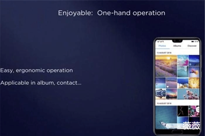 全球手机系统流畅度排名，华为第三，国产黑马逆袭夺亚军！