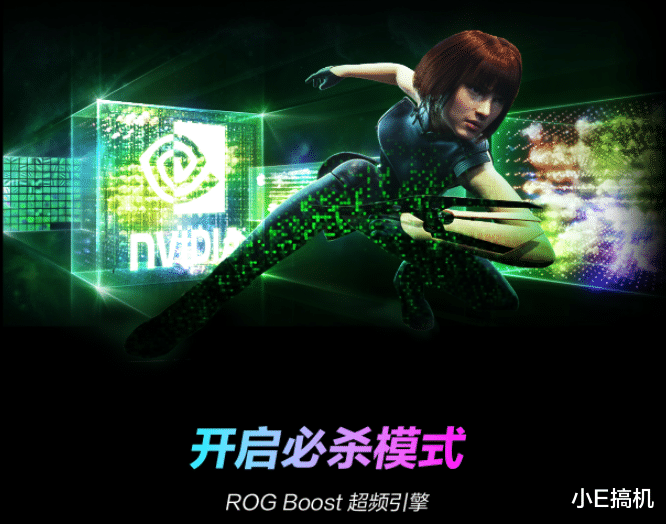 oppo find x|上半年哪些游戏本值得关注?140W满血显卡的ROG魔霸新锐换机必看