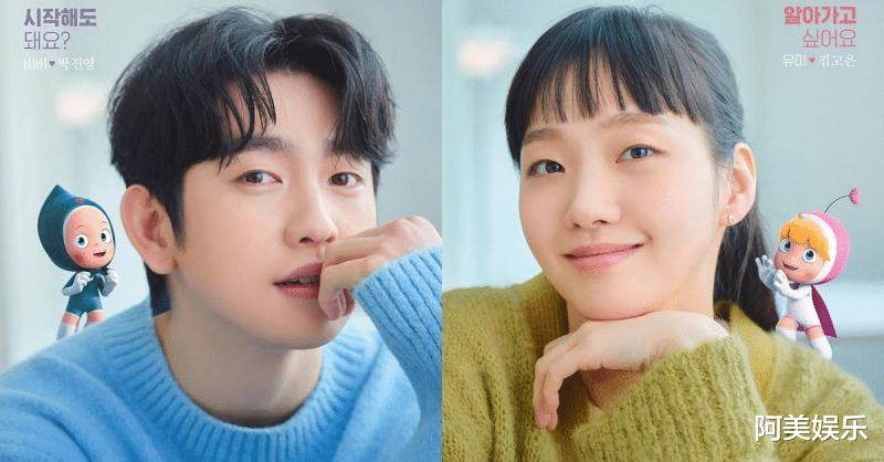 |均分9.9,一集解千愁!爆款甜剧,都给我追!