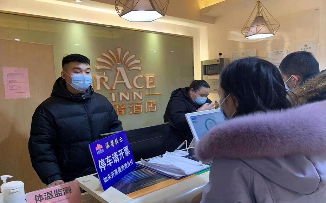 异性同住酒店“被查房”,不是夫妻关系将会如何处理?答案来了