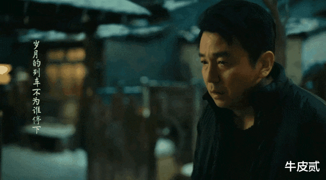 于和伟|飞天奖没拿到,金鹰奖同样没拿,于和伟比雷佳音王雷差在哪?