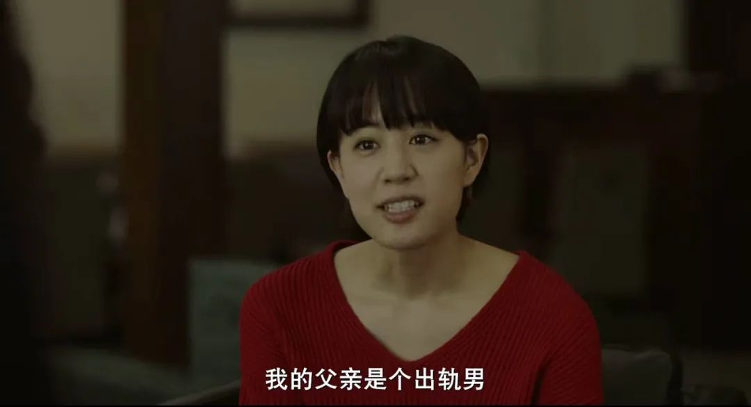 粉红女郎|她结婚了，才是最大的悲剧