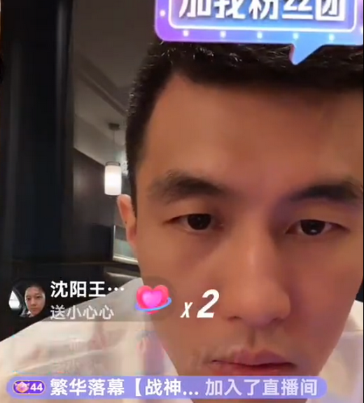 郭艾伦|辽篮夺冠郭艾伦却不开心，直播回应离队，跟朋友打篮球比联赛快乐