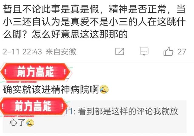 管虎|大瓜!导演管虎被曝出轨小25岁女演员,女方生活照曝光,清纯秀气