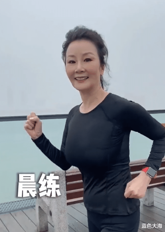 押金|雪瑞姑姑：前沃尔玛副总裁，61岁宛若少女，贵妇生活“壕无人性”