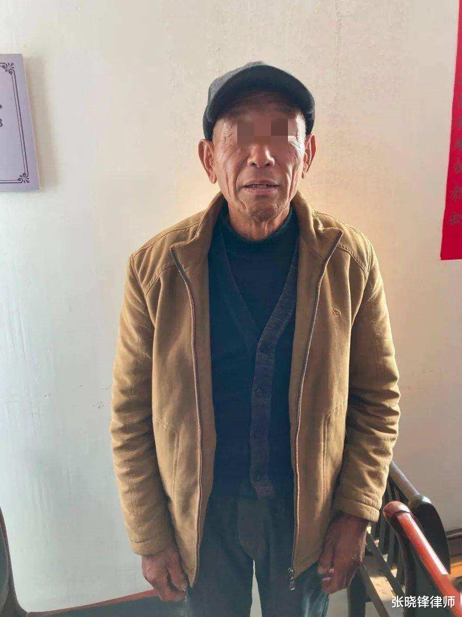 案例:女大学生惨遭同学父亲囚禁,获救时鼻子被割下
