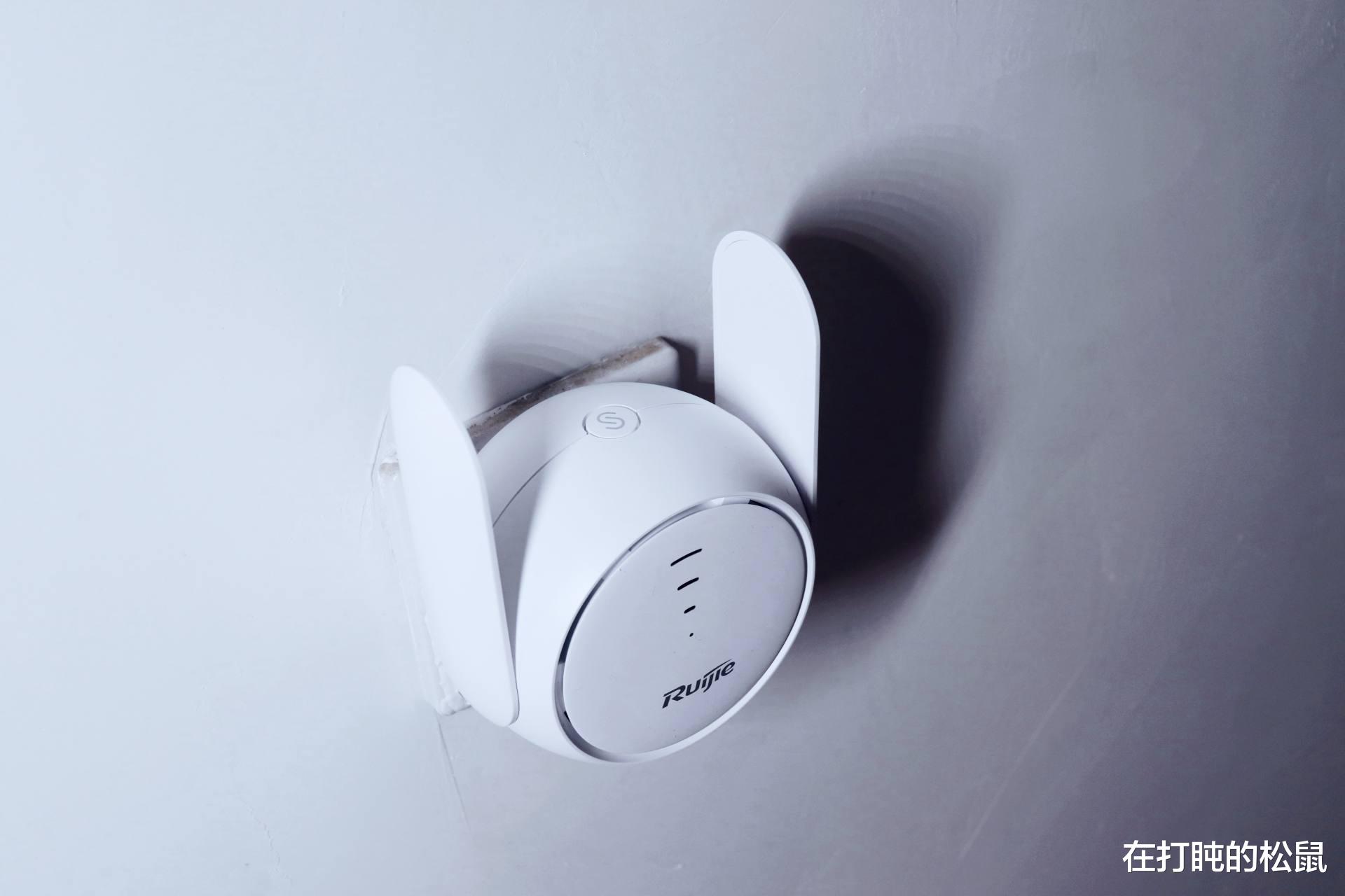 锐捷|放大器+路由器合二为一，锐捷小兔子 Mesh信号放大器体验，很强！