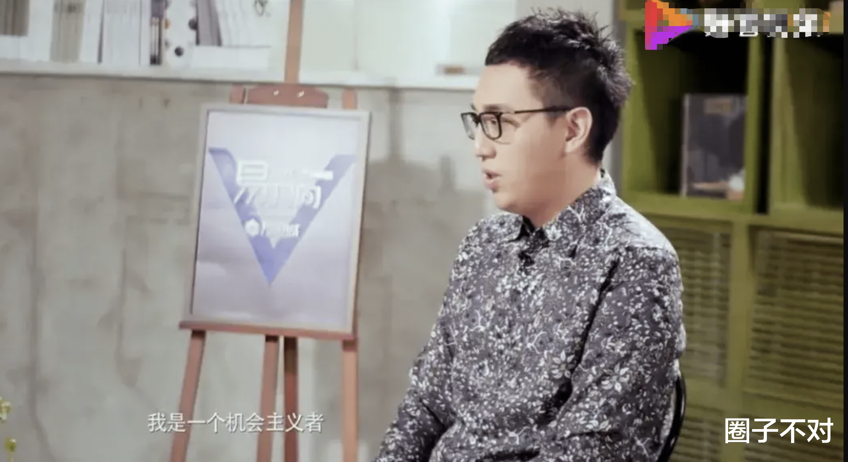 华少|“中国好舌头”华少，“狂妄无知”终将付出代价