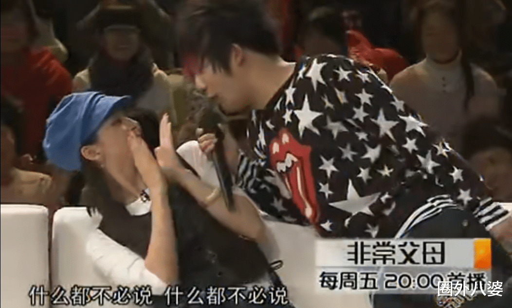 黄小蕾|38天相亲200次,一顿饭和富豪闪婚闪孕,比起演戏,她的人生才是乘风破浪