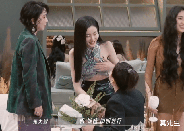 张九南|周六曝出8个瓜，婚内出轨、小鲜肉恋爱，吐槽前妻，个个都是大瓜