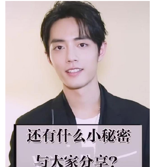 肖战|妙哉！肖战的人格魅力太迷人了，能让黑粉转怒为喜，直接入坑？