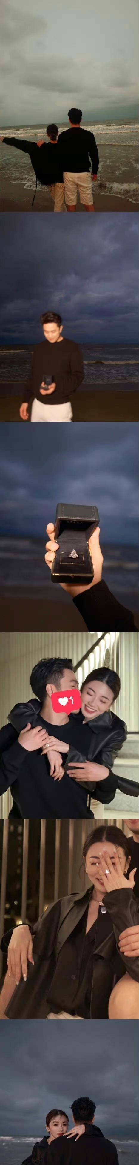 郑恺|郑恺前女友程晓玥宣布订婚!晒出男友求婚钻戒!恭喜!