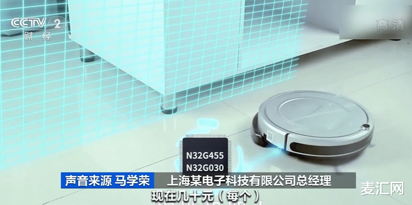 AMD|部分芯片价格从200元跌至20元，骤降超80%！遭遇“雪崩”？